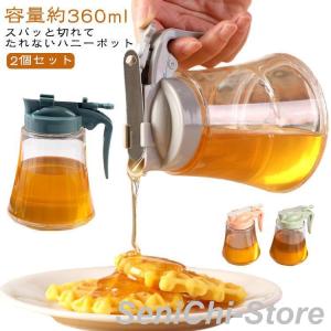 Disney（ディズニー） くまのプーさん ハニーポット | SAN2883 くまの