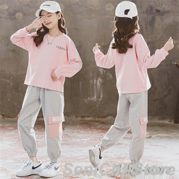 2点セット 韓国子供服 キッズ セットアップ 女の子 春秋 長袖トップス 長ズボン 上下セット ダン...