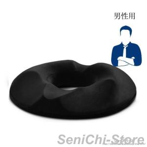 クッション 座布団 低反発 腰痛対策 体圧分散...の詳細画像2