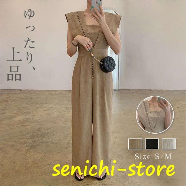 オールインワン レディース サロペット パンツ ワイドパンツ 春 夏 秋 ゆったり 体型カバー 女性...