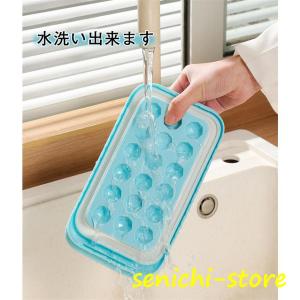 製氷皿 製氷器 シリコン 水筒 取っ手付き 3...の詳細画像5