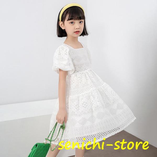 子供 ドレス 発表会 ワンピース バルーン袖 キッズ お出かけ 女の子 韓国 子供服 可愛い プリン...