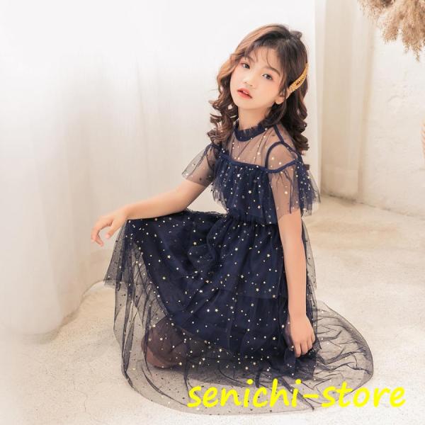 子供 ドレス ピアノ 発表会 ワンピース キッズ お出かけ 女の子 韓国 子供服 可愛い ふわふわ ...