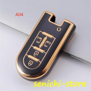 スマートキーケース ダイハツ トヨタ タンク ...の詳細画像4