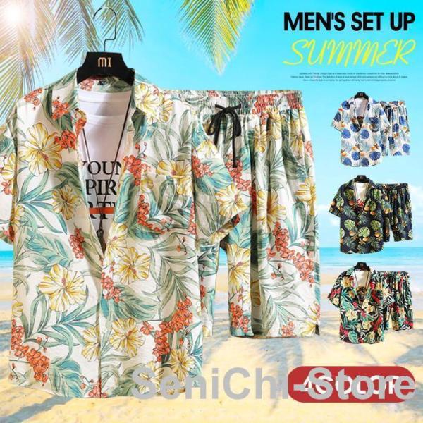 上下セット メンズ セットアップ アロハシャツ 総柄シャツ ハーフパンツ 夏服 ビーチ 旅行 カジュ...