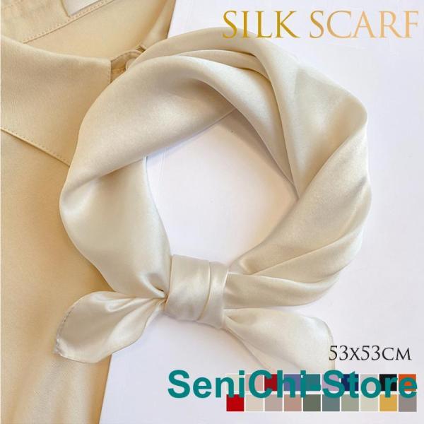 上品　スカーフ シルク100% 絹布 シンブル 無地 53*53cm 正方形 春 夏 ミニスカーフ ...