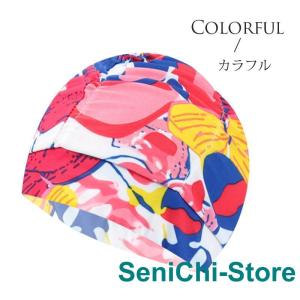 水泳帽 スイムキャップ レディース メンズ お...の詳細画像4