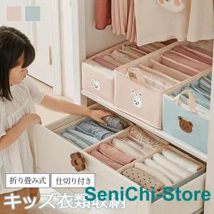 カトージ（KATOJI） クラフトチェスト ねずみのANDY KATOJI 段ボール