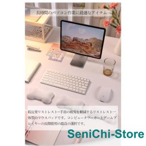 マウスパッド リストレスト 骨 白 黒 ホワイ...の詳細画像3