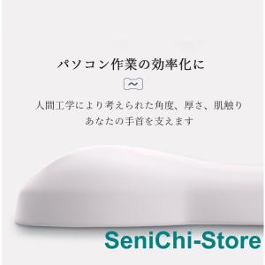 マウスパッド リストレスト 骨 白 黒 ホワイ...の詳細画像4