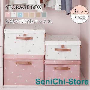 Mother garden（マザーガーデン） セールSALE 収納ケース ユニコーン