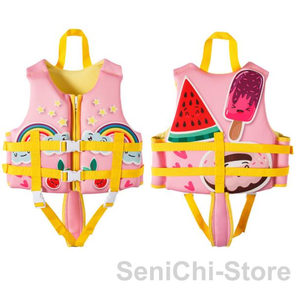 子供 フローティングベスト キッズ ライフジャケット 釣り スイミング 子ども 浮き輪 シュノーケリ...