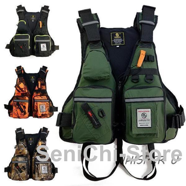 ライフジャケット 多機能 大人用 救命胴衣 強い浮力 ライフベスト フローティングベスト 海釣り 安...