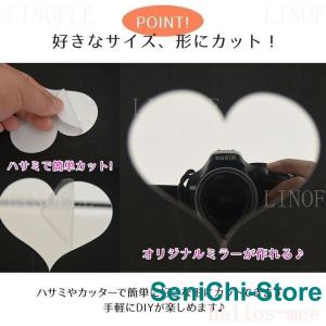 ミラーシールステッカー貼る鏡全身50×200c...の詳細画像3