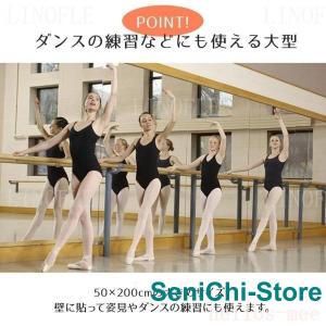 ミラーシールステッカー貼る鏡全身50×200c...の詳細画像4