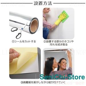 ミラーシールステッカー貼る鏡全身50×200c...の詳細画像5