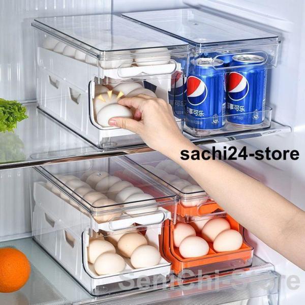 卵ケース 卵入れ エッグホルダー たまご 2段卵収納 大容量 自動落ち式 省スペース 積み重ね 冷蔵...