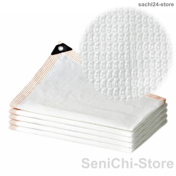 サンシェード 庭 目隠し日除け シェード テラス オーニング 風を通す 遮光ネット 農業用 1x3m...