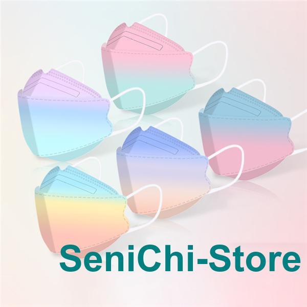 マスク 50枚 使い捨て 柳葉型 カラーマスク 大人 虹柄 子供用 3D 飛沫感染 4層構造 不織布...