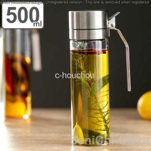 DULTON ダルトン 調味料入れ 500ml オイル＆ヴィネガーボトル