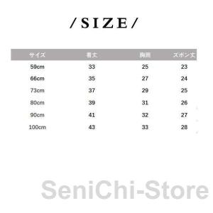 子供服 キッズ ベビー 和柄 甚平 綿100%...の詳細画像3