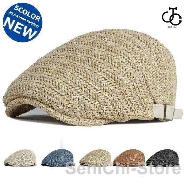 ハンチング帽 メンズ レディース 帽子 ストロー風 ハット 麦わら帽子 夏用帽子 日よけ帽  通気性...