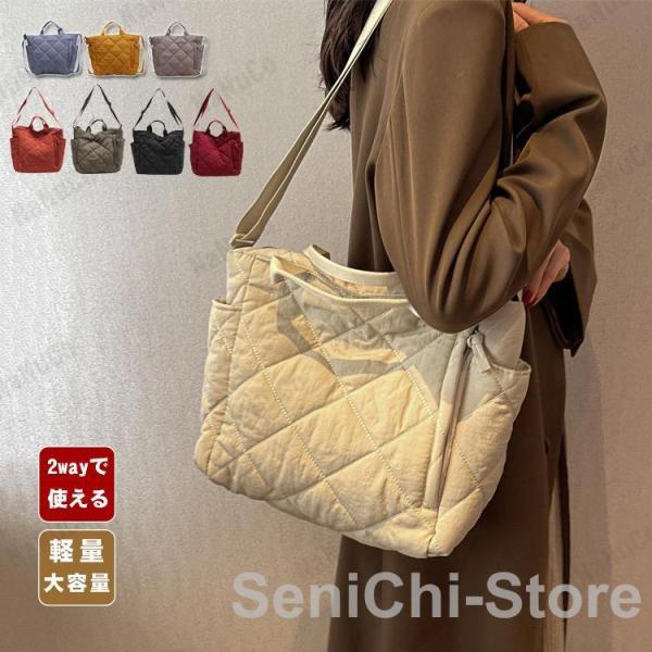 ショルダーバッグ レディース 軽い 40代 斜めがけ 2wayバッグ ナイロン 大容量 通勤バッグ ...