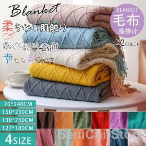 マルチカバー ソファーカバー ペンドルトン キャンプ ラグ