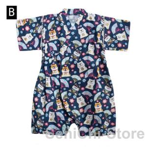 甚平 ロンパース ベビー服 男の子 女の子 赤...の詳細画像2