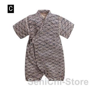 甚平 ロンパース ベビー服 男の子 女の子 赤...の詳細画像3