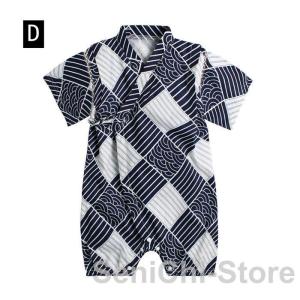 甚平 ロンパース ベビー服 男の子 女の子 赤...の詳細画像4