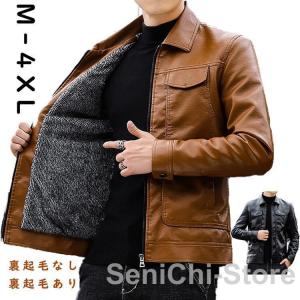 Levi's（リーバイス） USライン サードタイプ PUレザー トラッカー