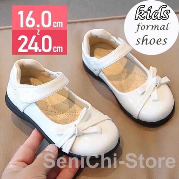 ピアノ 発表会 靴 小学生 中学生 発表会 フォーマルシューズ キッズ 女 22 女の子 結婚式 大...