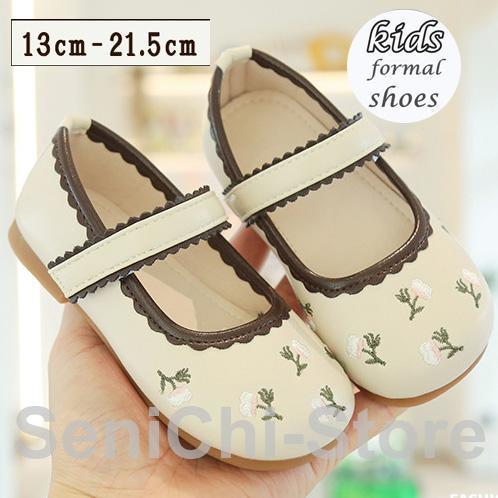 ベビー フォーマルシューズ キッズ 子供 こども 女の子 ガール 発表会 ピアノ発表会 女児 冠婚葬...