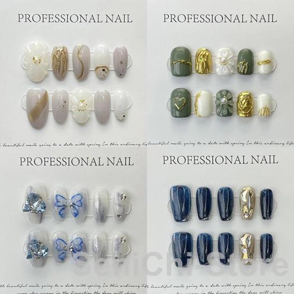 ネイルチップ 【オーダーメイド手作り】50種類 3D立体 ジェルネイル風 光線療法 グラデーション ...