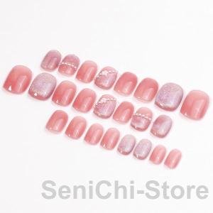 ネイルチップ ショート シール 花柄 パール ...の詳細画像2