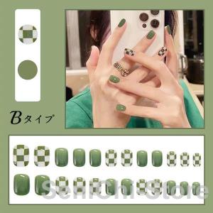 ネイルチップ ショート シール ハート かわい...の詳細画像2