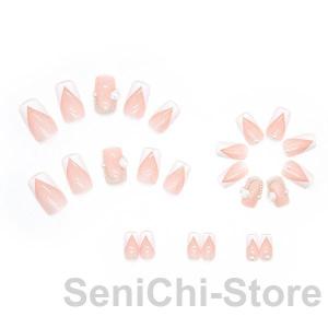 ネイルチップ ショート シール ハート かわい...の詳細画像2