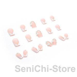 ネイルチップ ショート シール ハート かわい...の詳細画像3