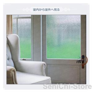 目隠シート 遮光シート ガラスフィルム 窓用 ...の詳細画像5