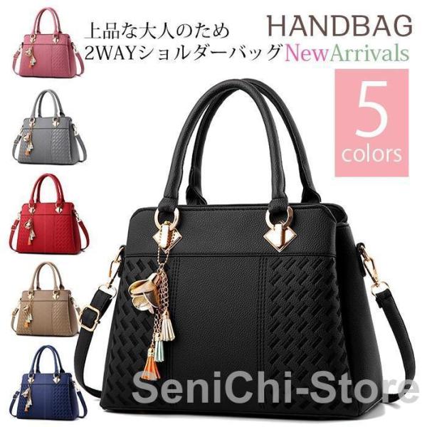 ショルダーバッグ レディース ハンドバッグ 2wayバッグ 斜め掛け 手提げ 無地 上品 大人 おし...