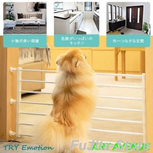 ペットゲート 伸縮ペット用ゲート 犬 安全 ゲ...の詳細画像1