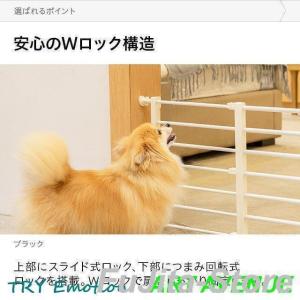 ペットゲート 伸縮ペット用ゲート 犬 安全 ゲ...の詳細画像3