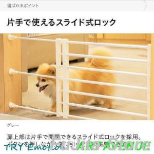 ペットゲート 伸縮ペット用ゲート 犬 安全 ゲ...の詳細画像4
