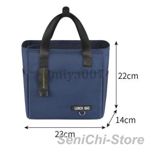 保冷 ランチバッグ 保冷バッグ お弁当 バッグ...の詳細画像1
