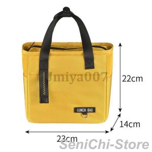 保冷 ランチバッグ 保冷バッグ お弁当 バッグ...の詳細画像2