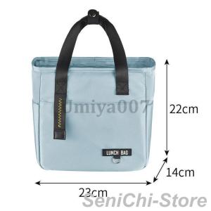保冷 ランチバッグ 保冷バッグ お弁当 バッグ...の詳細画像4