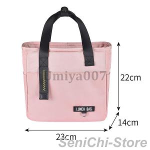 保冷 ランチバッグ 保冷バッグ お弁当 バッグ...の詳細画像5