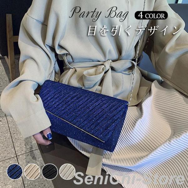 春 夏パーティーバッグ ハンドバッグ レディース クラッチバッグ チェーン 2way ショルダー バ...
