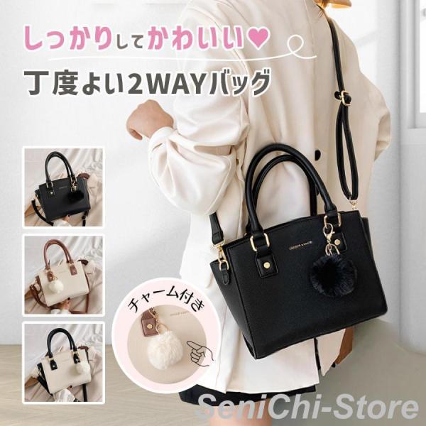 ショルダーバッグ レディース 斜めがけ 革 黒 軽い 軽量 おしゃれ 大きめ 50代 60代 ハンド...